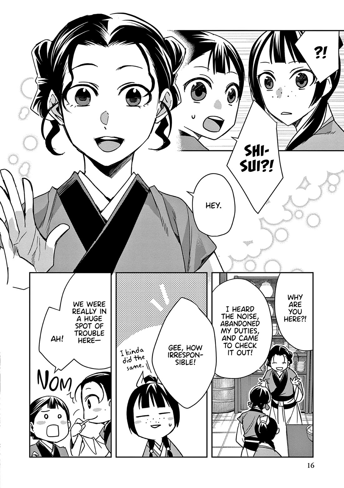 Kusuriya no Hitorigoto - Maomao no Koukyuu Nazotoki Techou Chapter 58 page 16 - Chapter 58: Ice Cream