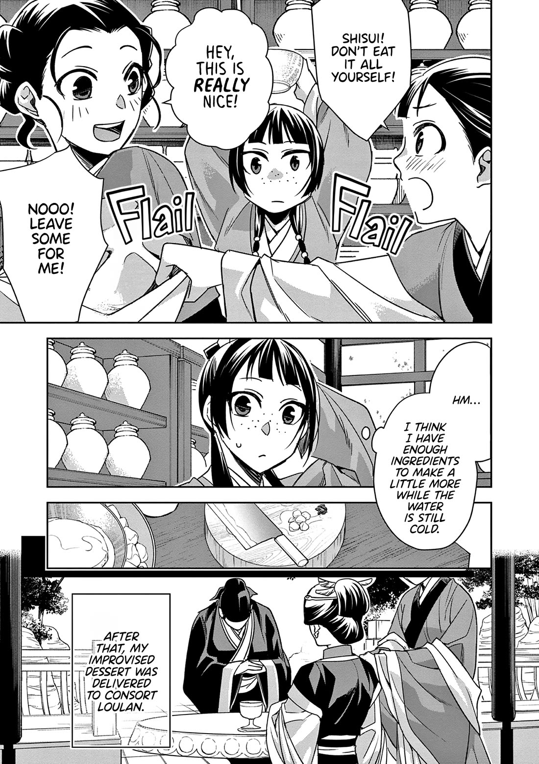 Kusuriya no Hitorigoto - Maomao no Koukyuu Nazotoki Techou Chapter 58 page 17 - Chapter 58: Ice Cream