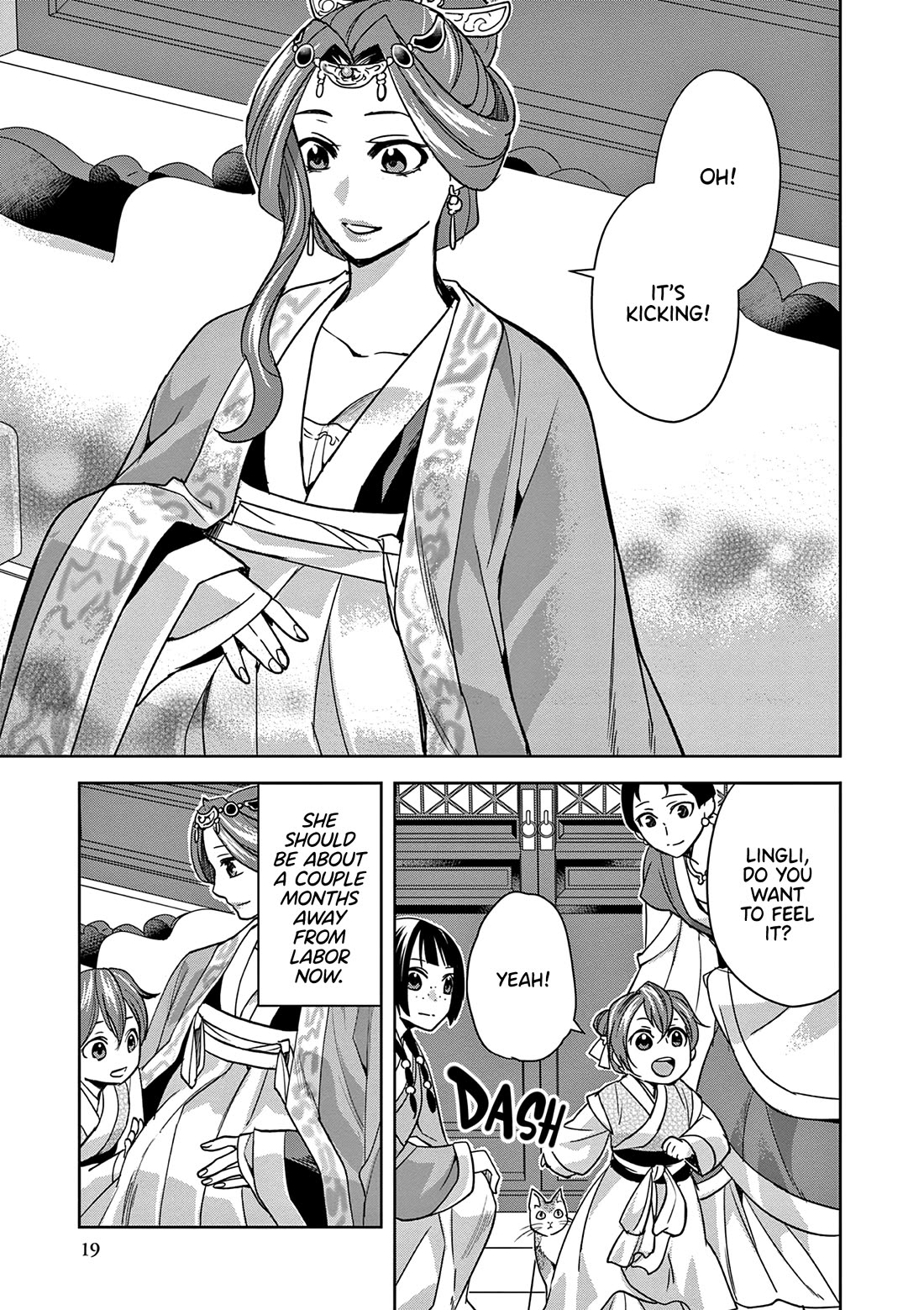 Kusuriya no Hitorigoto - Maomao no Koukyuu Nazotoki Techou Chapter 58 page 19 - Chapter 58: Ice Cream