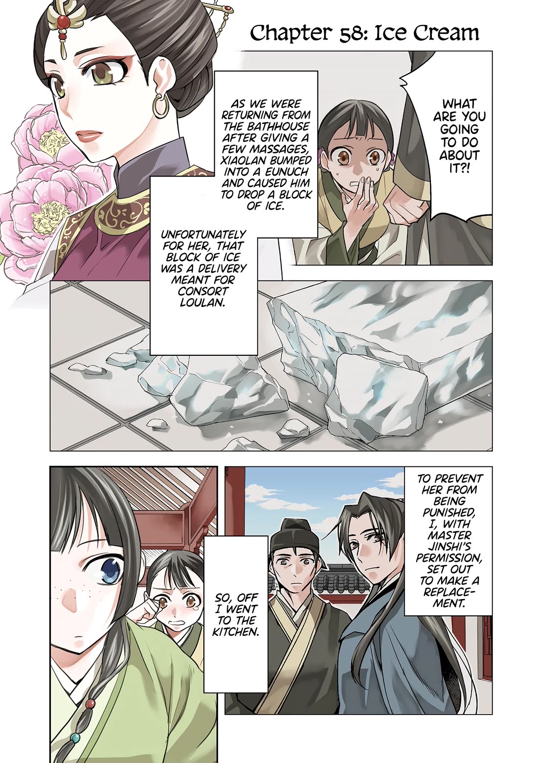 Kusuriya no Hitorigoto - Maomao no Koukyuu Nazotoki Techou Chapter 58 page 2 - Chapter 58: Ice Cream