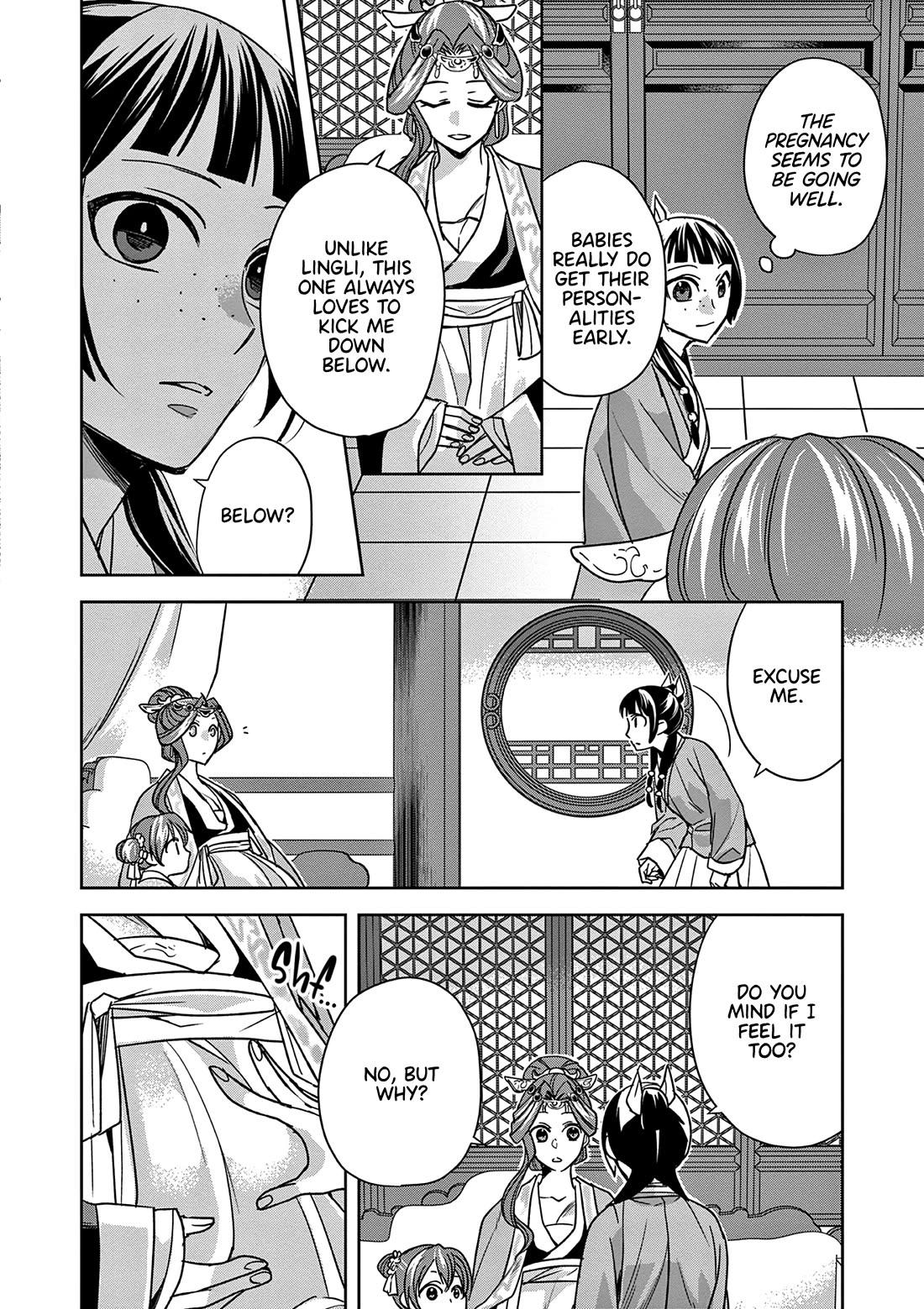 Kusuriya no Hitorigoto - Maomao no Koukyuu Nazotoki Techou Chapter 58 page 20 - Chapter 58: Ice Cream