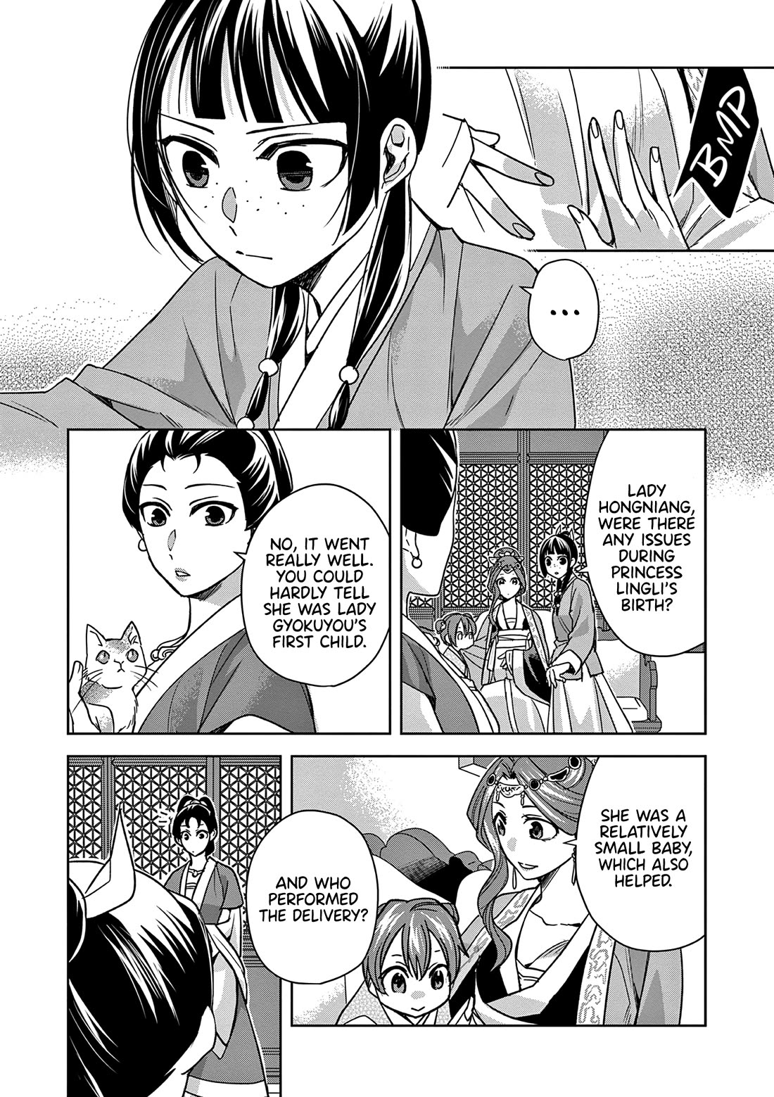 Kusuriya no Hitorigoto - Maomao no Koukyuu Nazotoki Techou Chapter 58 page 21 - Chapter 58: Ice Cream