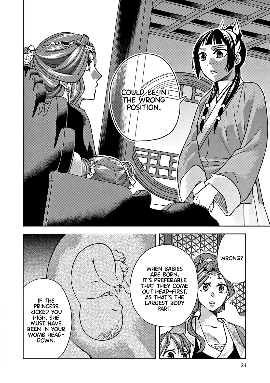 Kusuriya no Hitorigoto - Maomao no Koukyuu Nazotoki Techou Chapter 58 page 24 - Chapter 58: Ice Cream