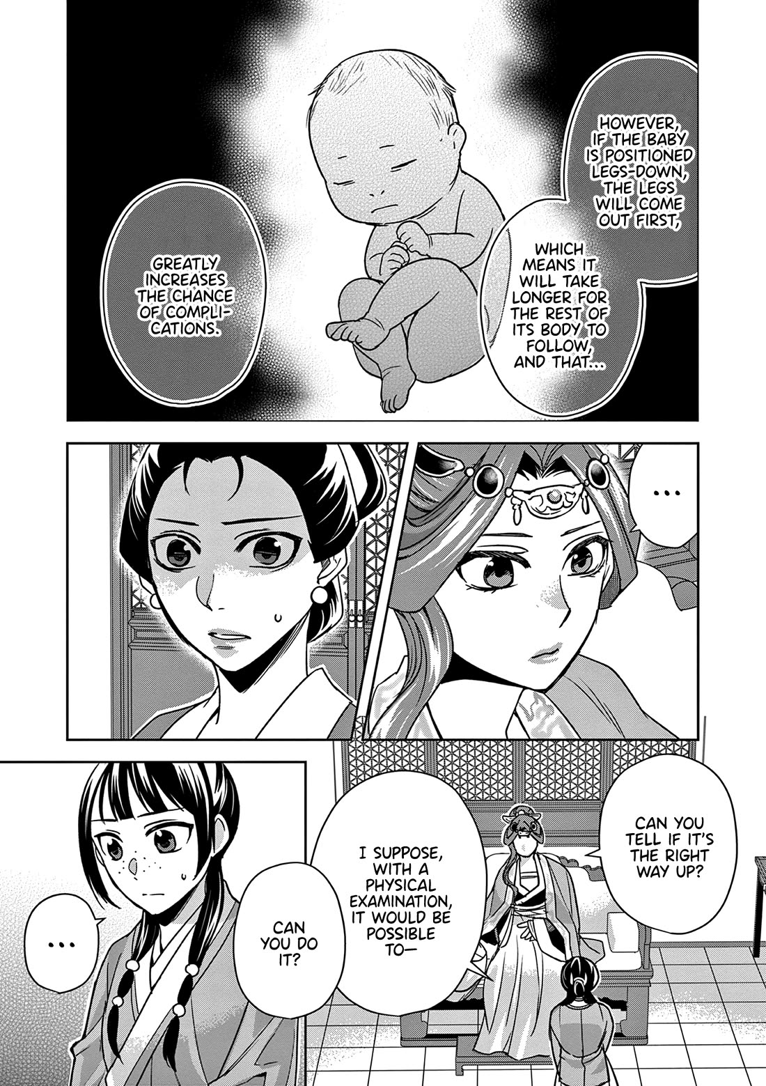 Kusuriya no Hitorigoto - Maomao no Koukyuu Nazotoki Techou Chapter 58 page 25 - Chapter 58: Ice Cream