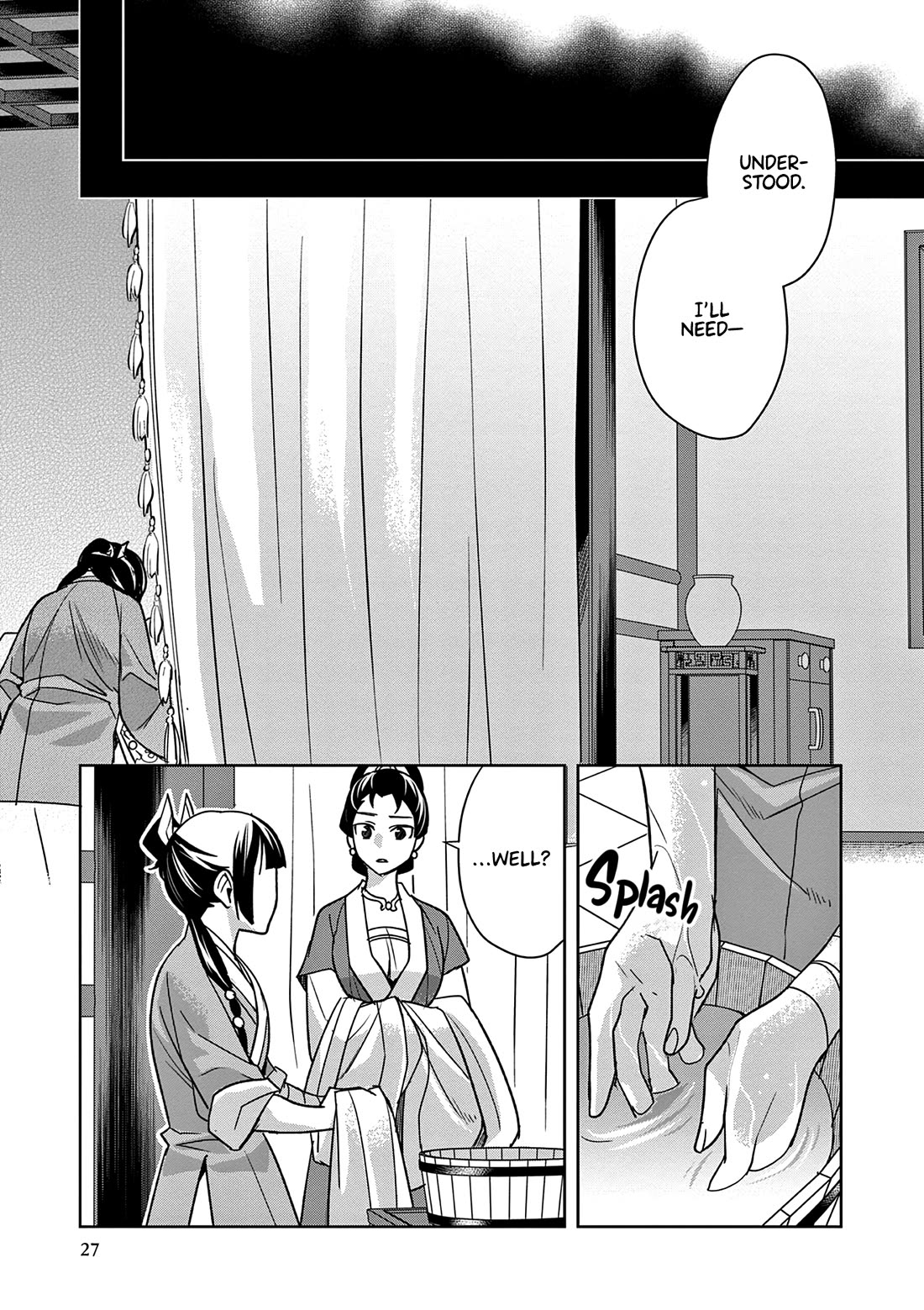 Kusuriya no Hitorigoto - Maomao no Koukyuu Nazotoki Techou Chapter 58 page 27 - Chapter 58: Ice Cream