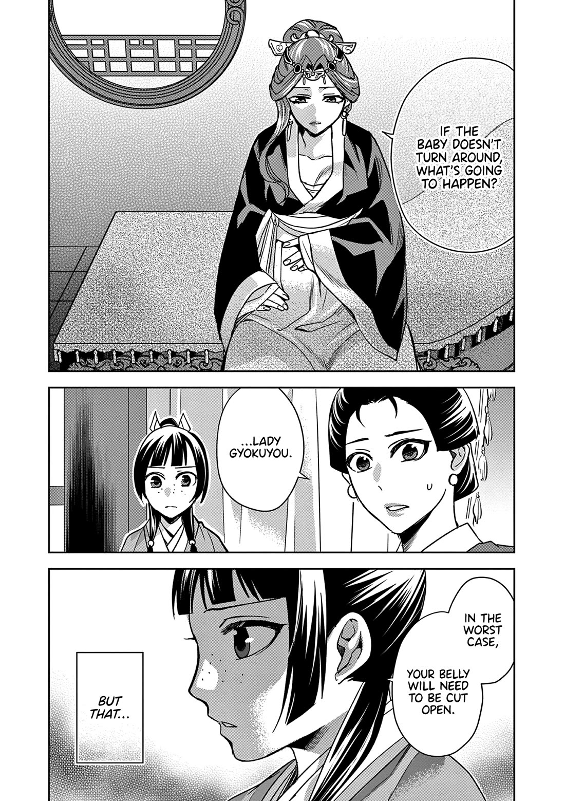 Kusuriya no Hitorigoto - Maomao no Koukyuu Nazotoki Techou Chapter 58 page 29 - Chapter 58: Ice Cream