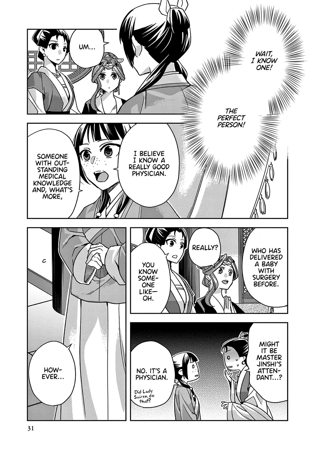 Kusuriya no Hitorigoto - Maomao no Koukyuu Nazotoki Techou Chapter 58 page 31 - Chapter 58: Ice Cream