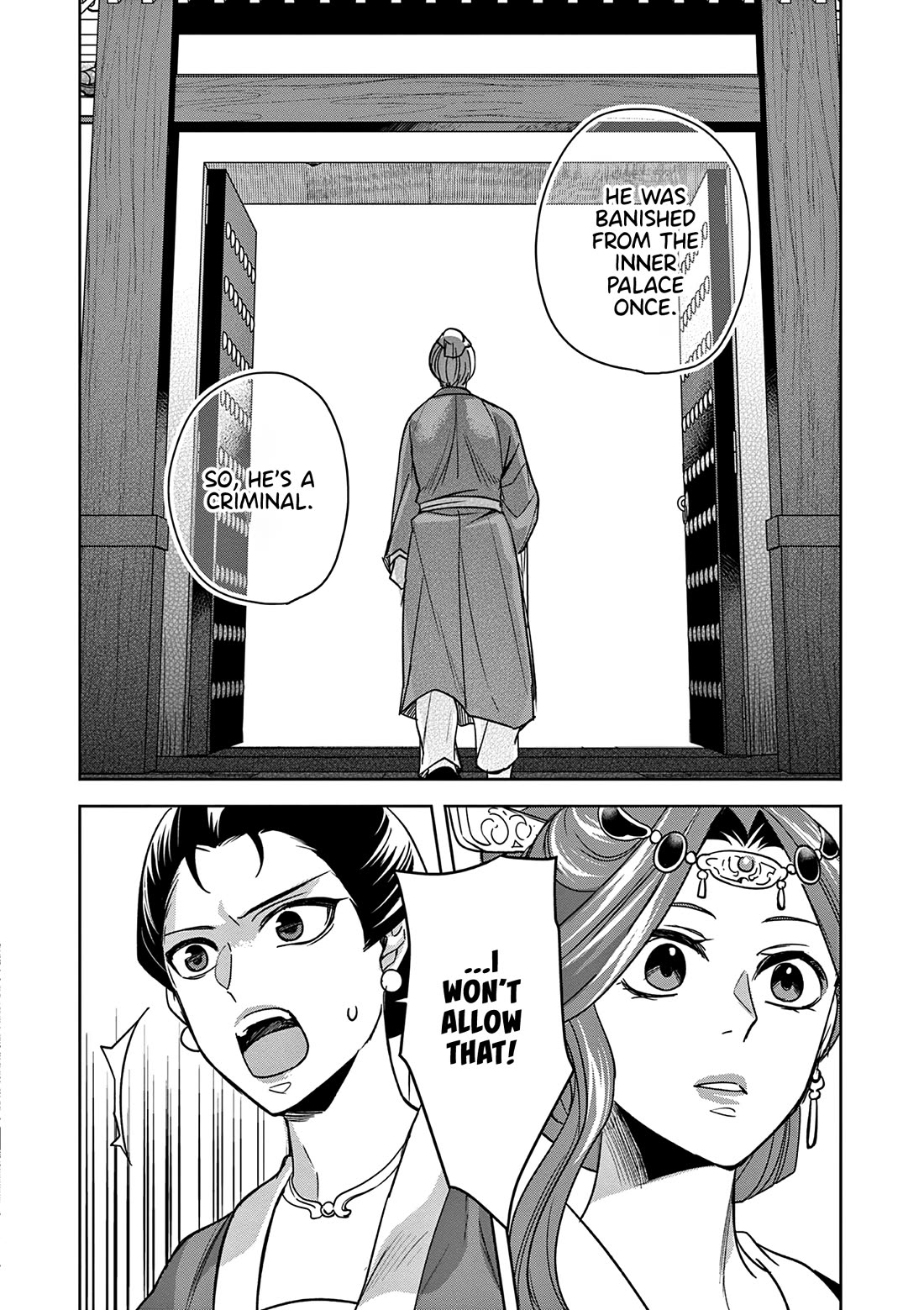 Kusuriya no Hitorigoto - Maomao no Koukyuu Nazotoki Techou Chapter 58 page 32 - Chapter 58: Ice Cream