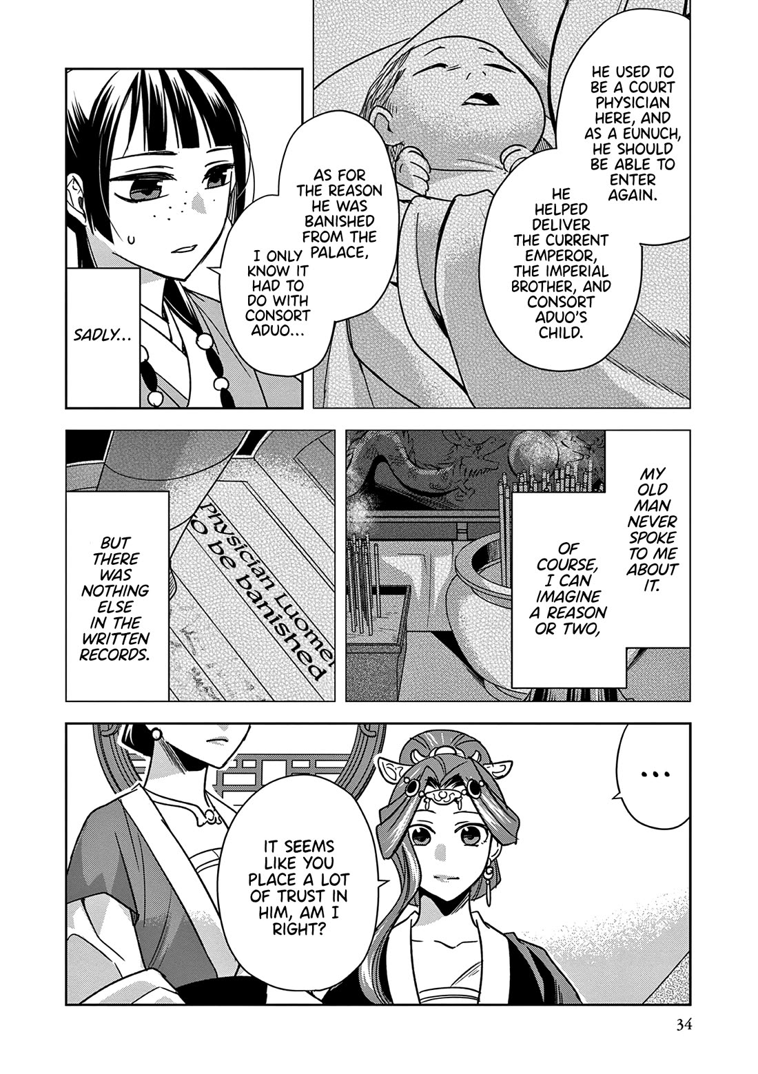 Kusuriya no Hitorigoto - Maomao no Koukyuu Nazotoki Techou Chapter 58 page 34 - Chapter 58: Ice Cream