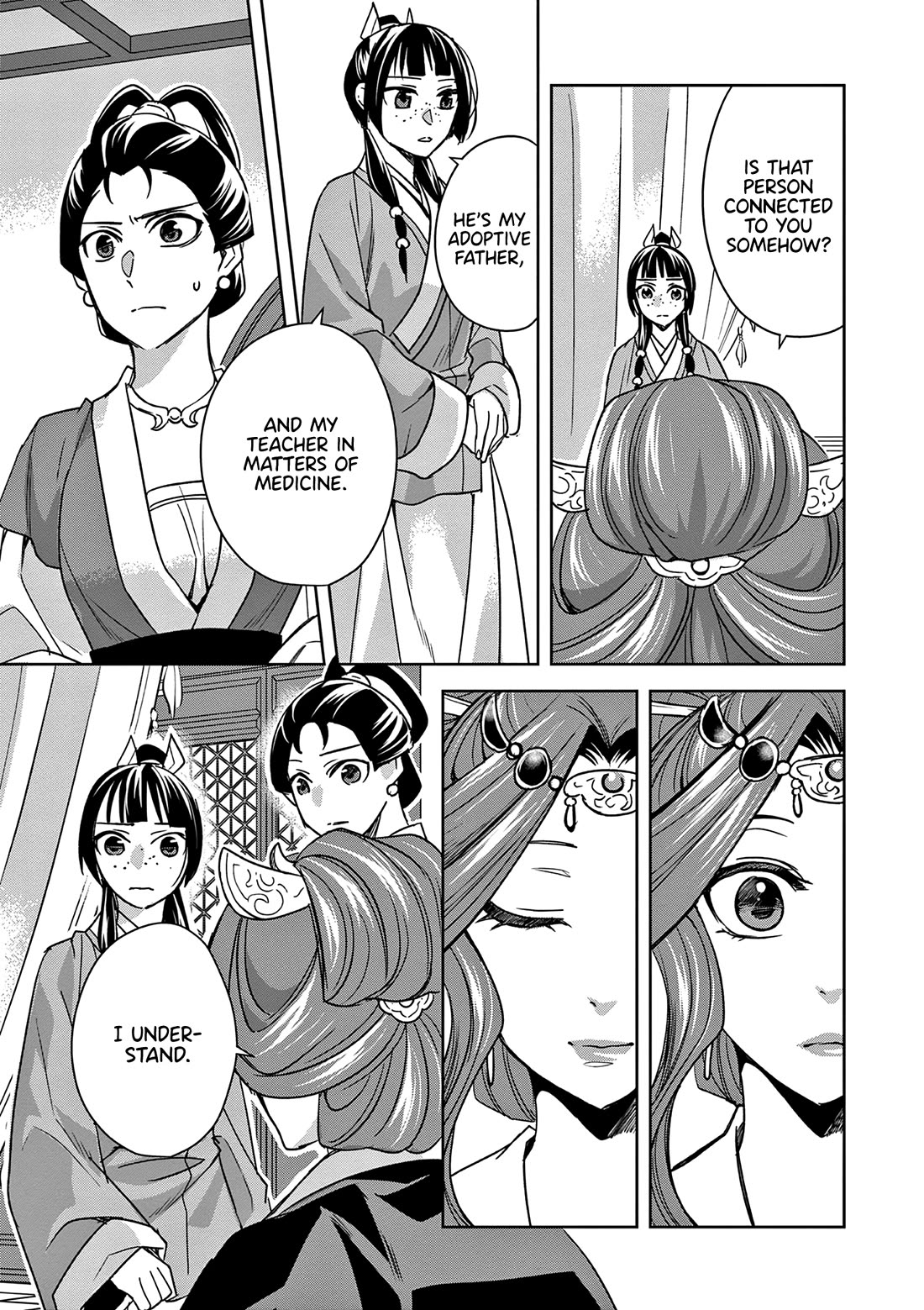 Kusuriya no Hitorigoto - Maomao no Koukyuu Nazotoki Techou Chapter 58 page 35 - Chapter 58: Ice Cream