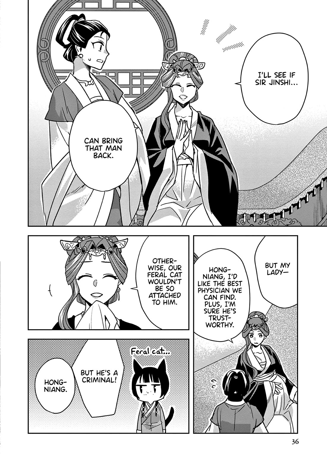 Kusuriya no Hitorigoto - Maomao no Koukyuu Nazotoki Techou Chapter 58 page 36 - Chapter 58: Ice Cream