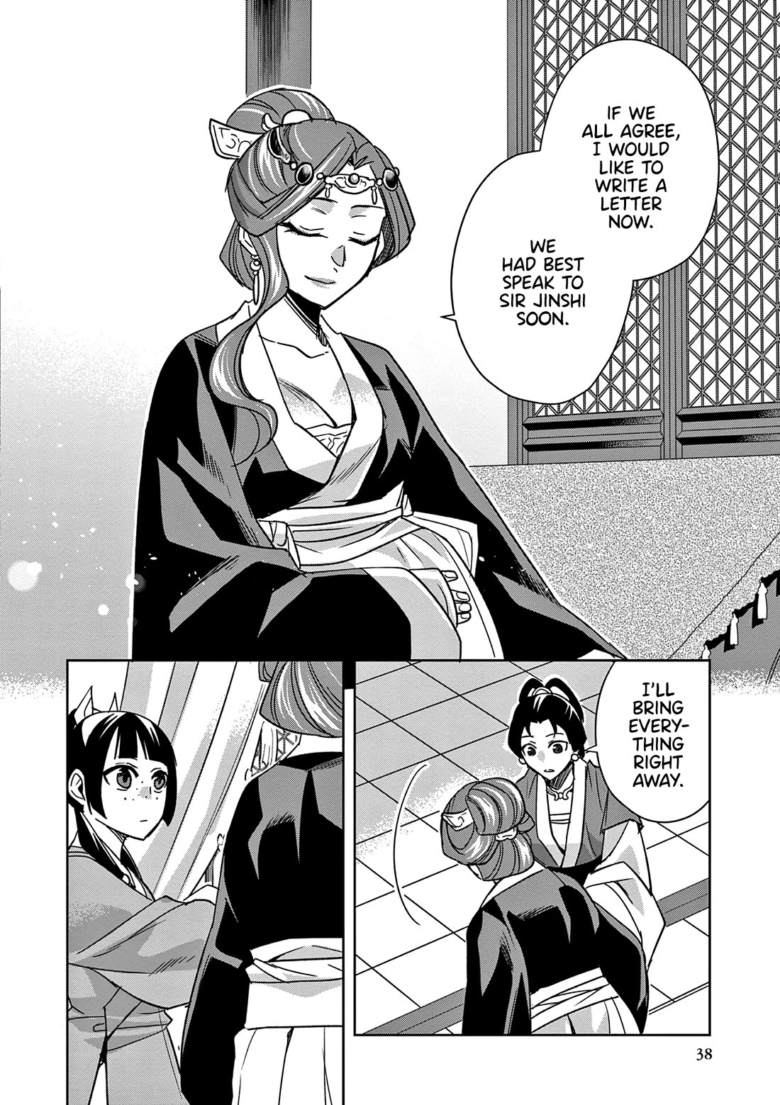 Kusuriya no Hitorigoto - Maomao no Koukyuu Nazotoki Techou Chapter 58 page 38 - Chapter 58: Ice Cream