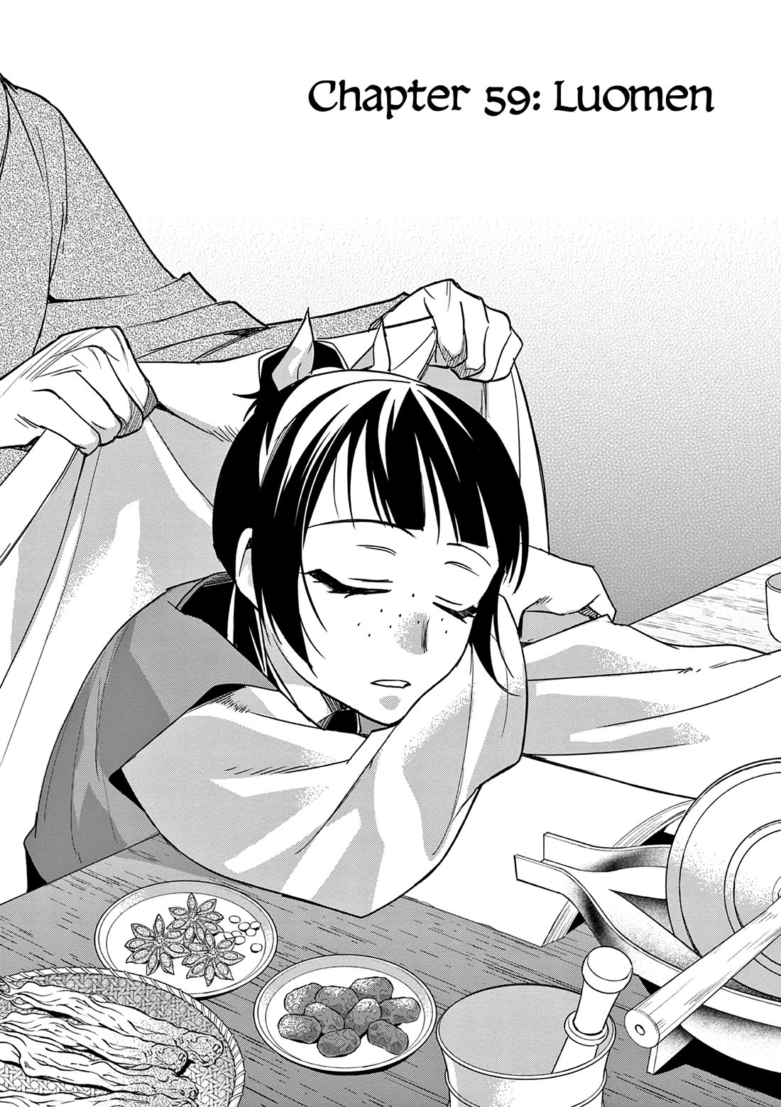 Kusuriya no Hitorigoto - Maomao no Koukyuu Nazotoki Techou Chapter 59 page 1 - Chapter 59: Luomen