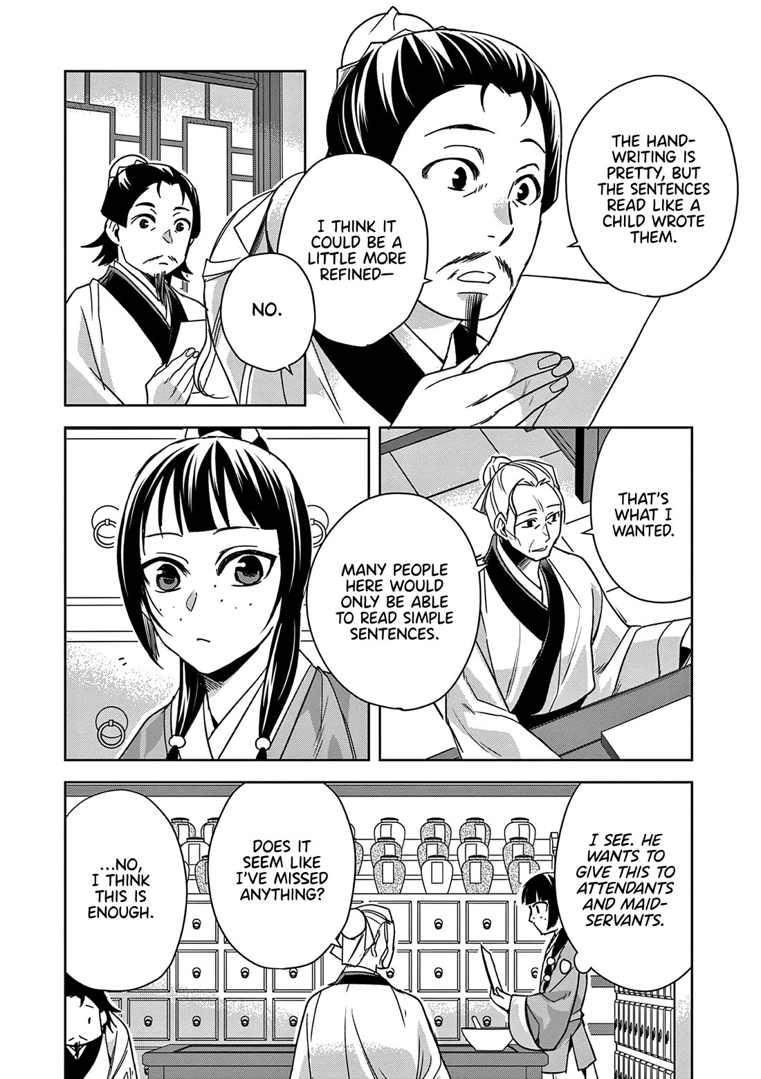 Kusuriya no Hitorigoto - Maomao no Koukyuu Nazotoki Techou Chapter 59 page 12 - Chapter 59: Luomen
