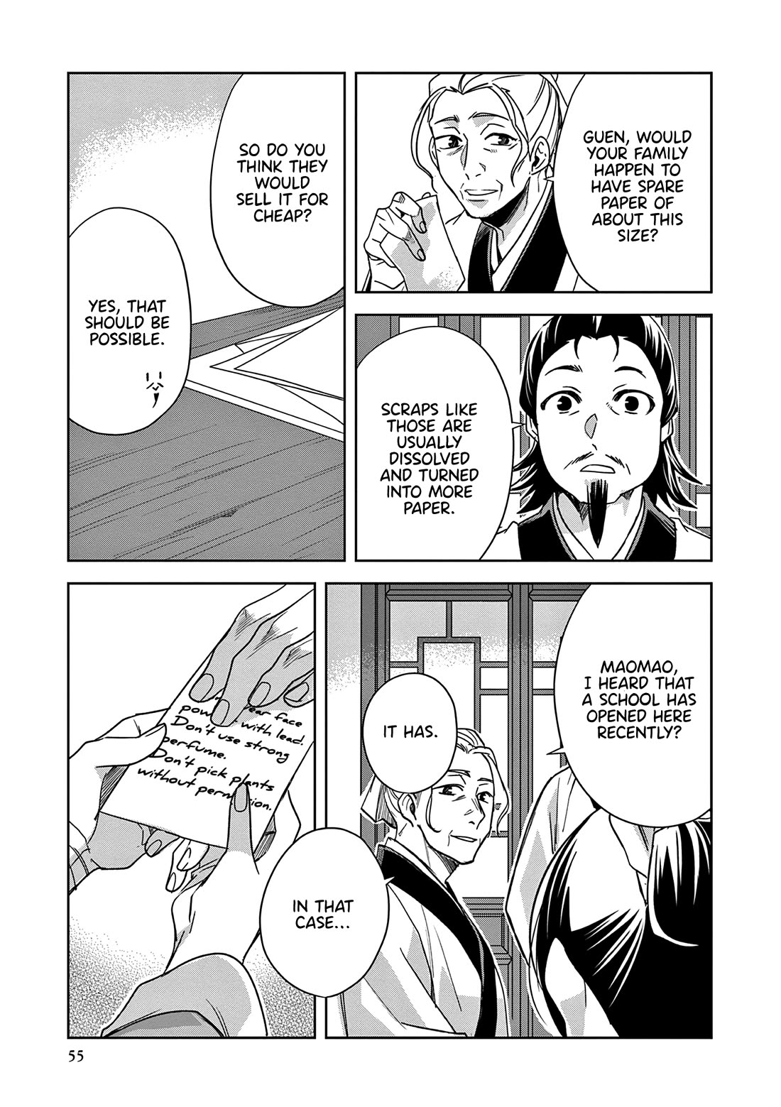 Kusuriya no Hitorigoto - Maomao no Koukyuu Nazotoki Techou Chapter 59 page 13 - Chapter 59: Luomen