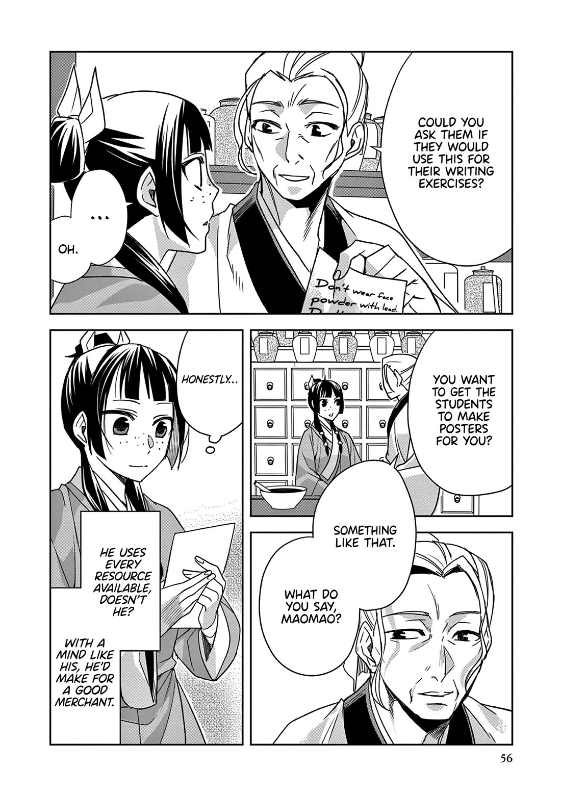 Kusuriya no Hitorigoto - Maomao no Koukyuu Nazotoki Techou Chapter 59 page 14 - Chapter 59: Luomen