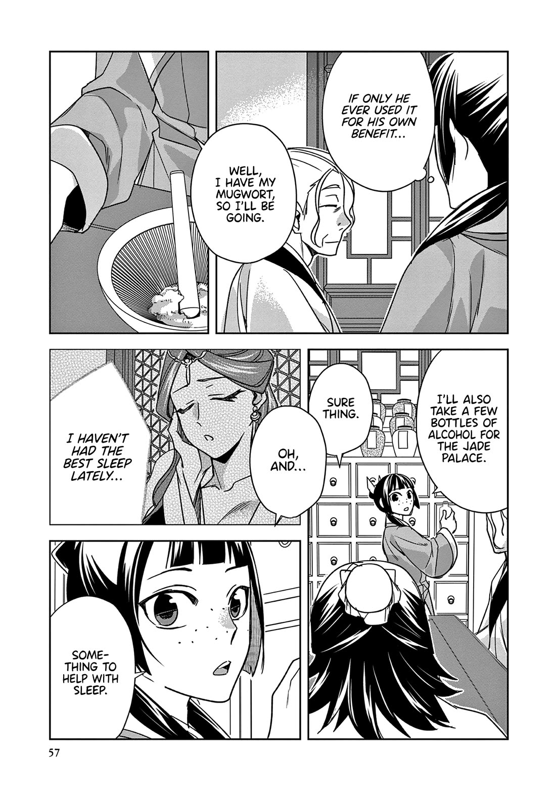 Kusuriya no Hitorigoto - Maomao no Koukyuu Nazotoki Techou Chapter 59 page 15 - Chapter 59: Luomen