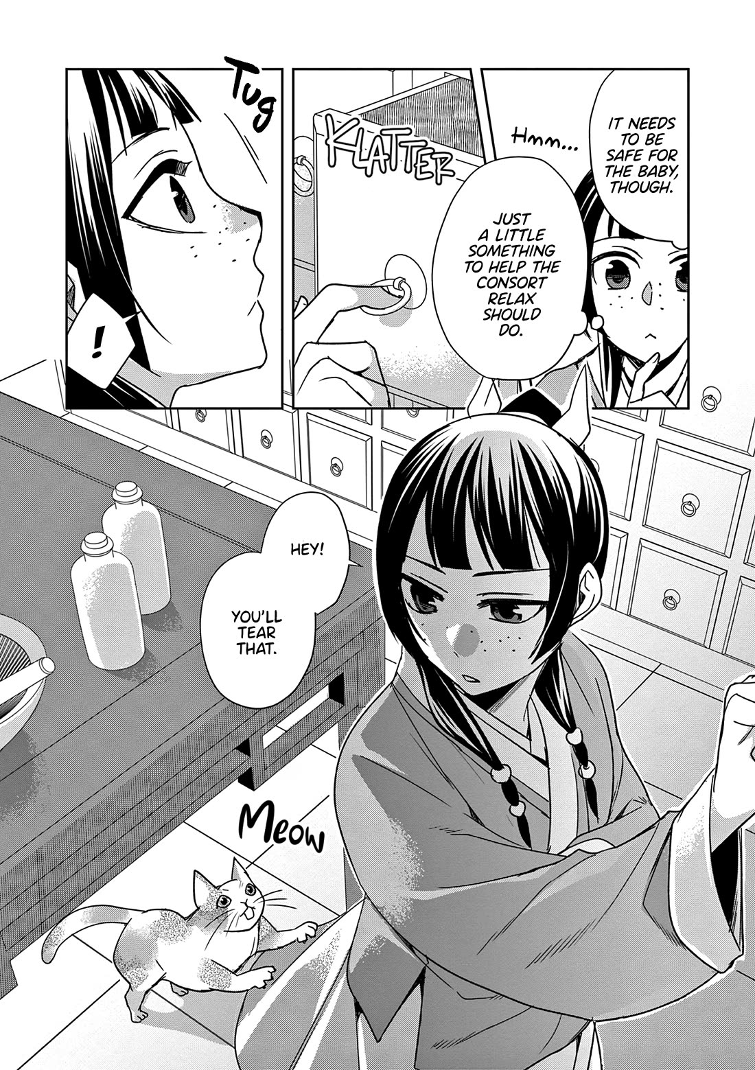 Kusuriya no Hitorigoto - Maomao no Koukyuu Nazotoki Techou Chapter 59 page 16 - Chapter 59: Luomen