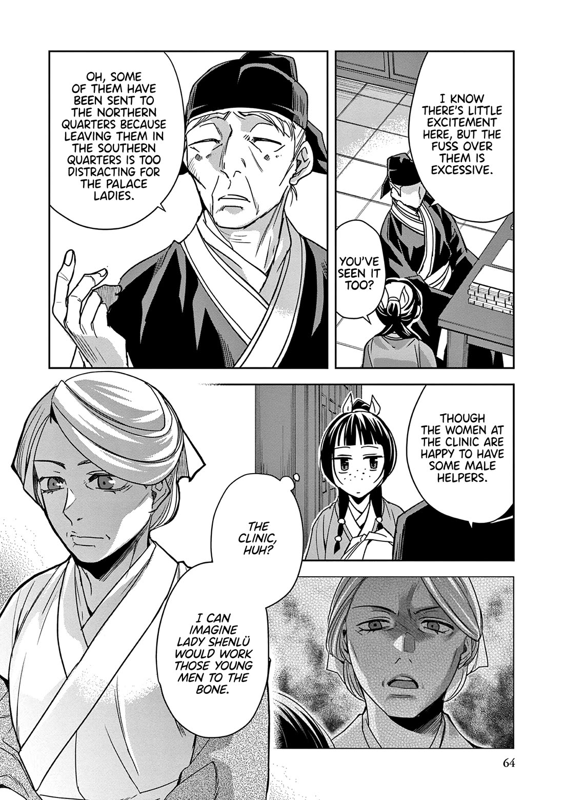 Kusuriya no Hitorigoto - Maomao no Koukyuu Nazotoki Techou Chapter 59 page 22 - Chapter 59: Luomen
