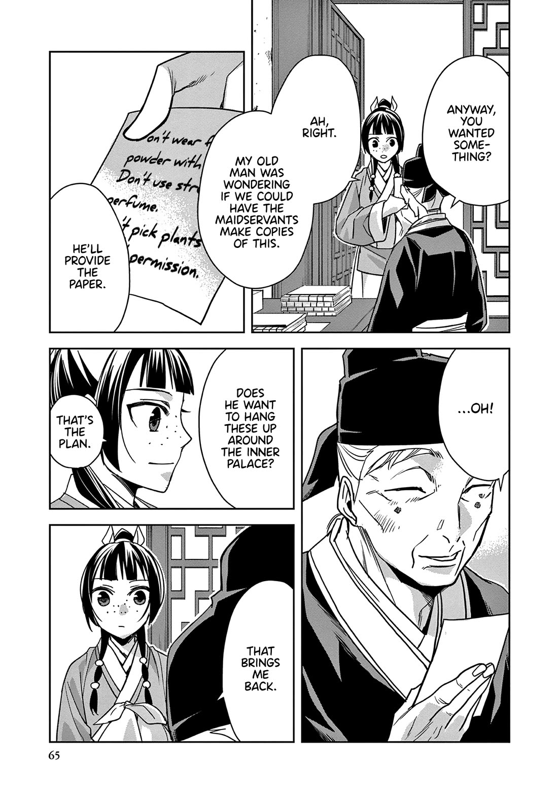 Kusuriya no Hitorigoto - Maomao no Koukyuu Nazotoki Techou Chapter 59 page 23 - Chapter 59: Luomen