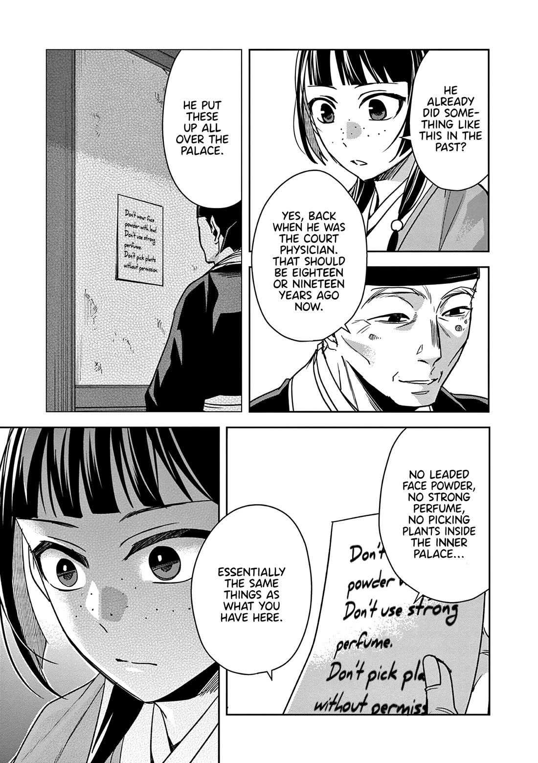 Kusuriya no Hitorigoto - Maomao no Koukyuu Nazotoki Techou Chapter 59 page 25 - Chapter 59: Luomen