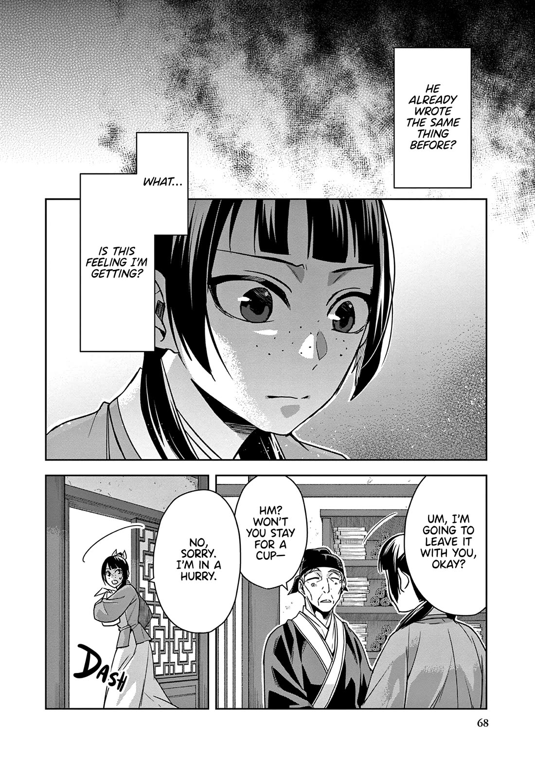 Kusuriya no Hitorigoto - Maomao no Koukyuu Nazotoki Techou Chapter 59 page 26 - Chapter 59: Luomen