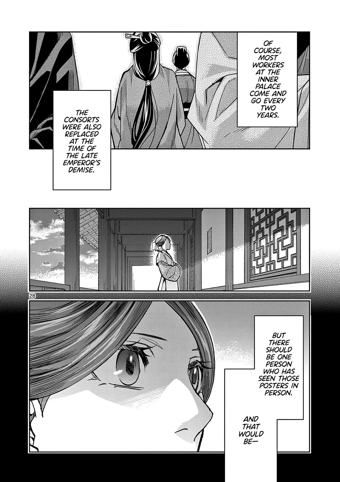 Kusuriya no Hitorigoto - Maomao no Koukyuu Nazotoki Techou Chapter 59 page 28 - Chapter 59: Luomen