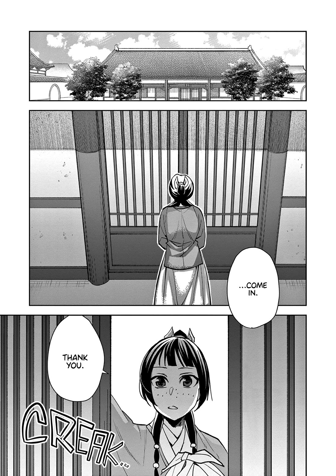 Kusuriya no Hitorigoto - Maomao no Koukyuu Nazotoki Techou Chapter 59 page 29 - Chapter 59: Luomen