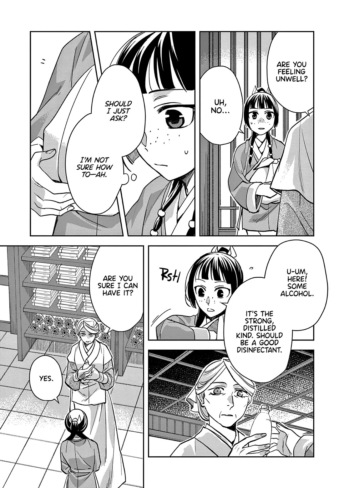 Kusuriya no Hitorigoto - Maomao no Koukyuu Nazotoki Techou Chapter 59 page 31 - Chapter 59: Luomen