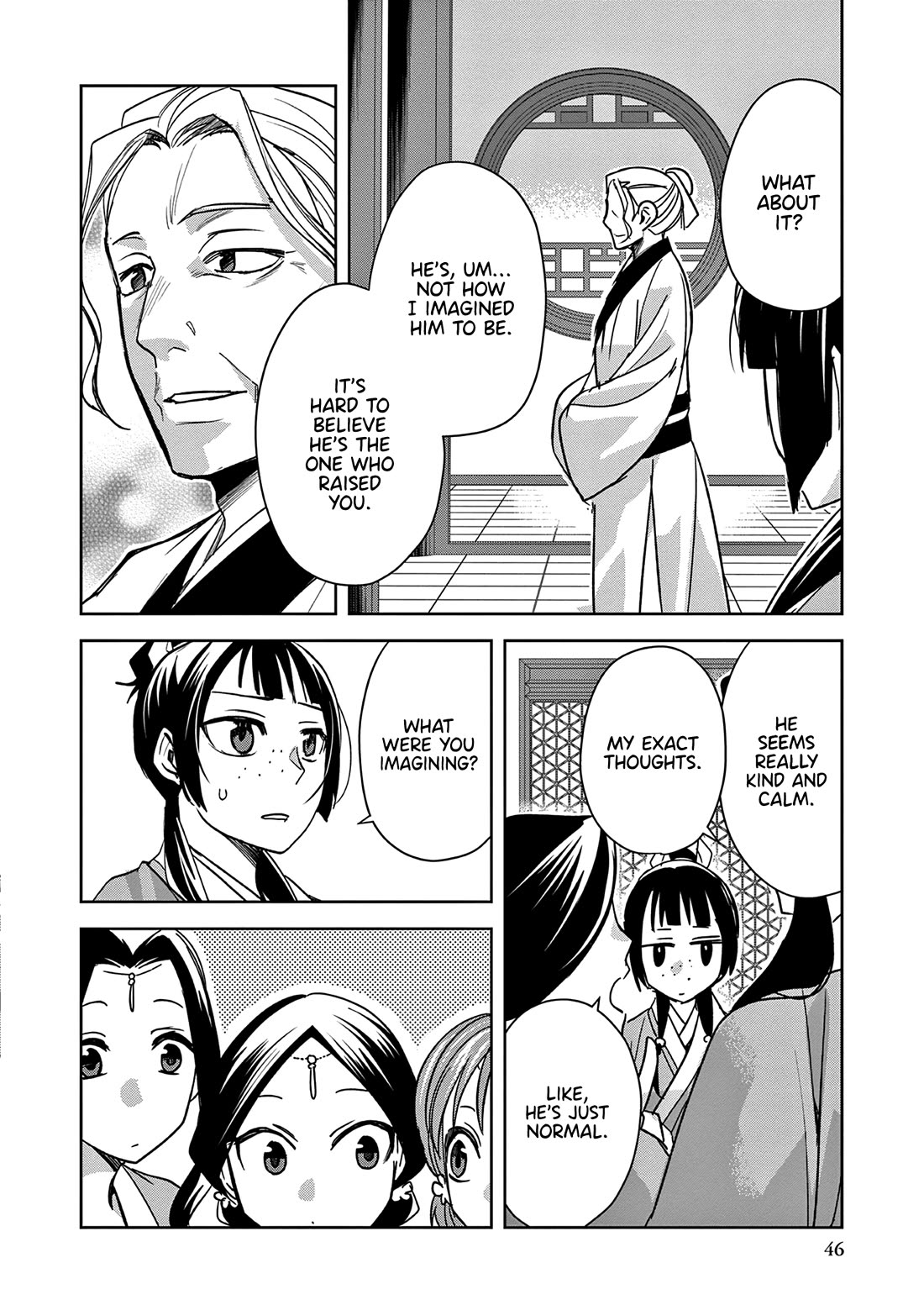 Kusuriya no Hitorigoto - Maomao no Koukyuu Nazotoki Techou Chapter 59 page 4 - Chapter 59: Luomen
