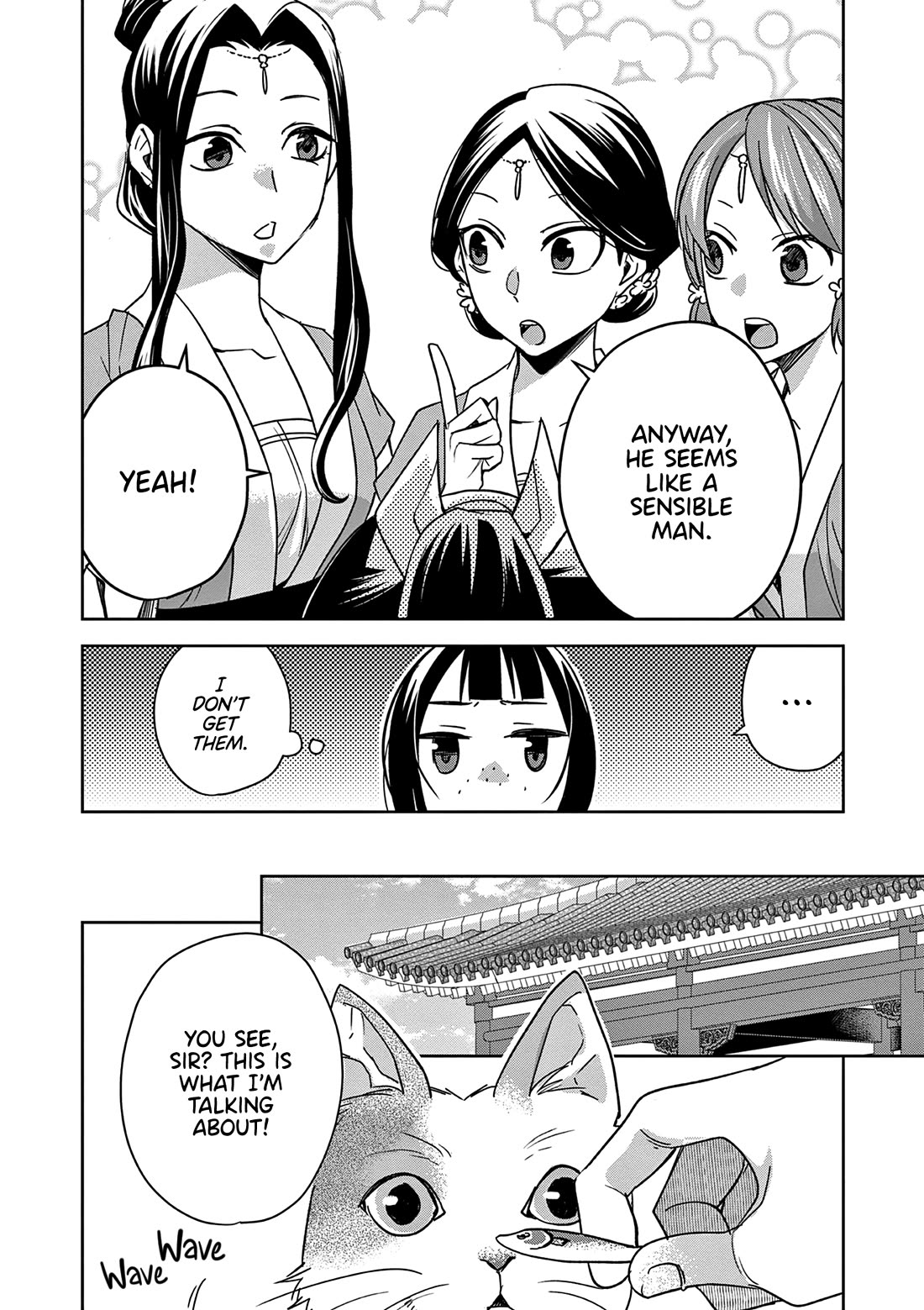 Kusuriya no Hitorigoto - Maomao no Koukyuu Nazotoki Techou Chapter 59 page 5 - Chapter 59: Luomen