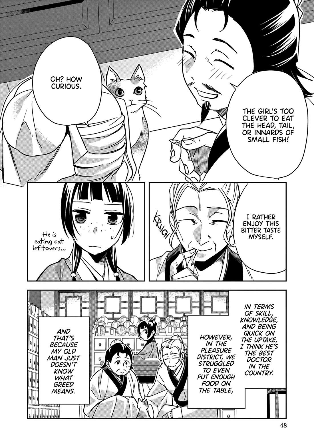Kusuriya no Hitorigoto - Maomao no Koukyuu Nazotoki Techou Chapter 59 page 6 - Chapter 59: Luomen
