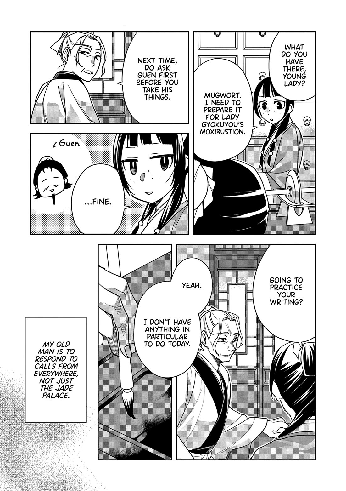 Kusuriya no Hitorigoto - Maomao no Koukyuu Nazotoki Techou Chapter 59 page 7 - Chapter 59: Luomen