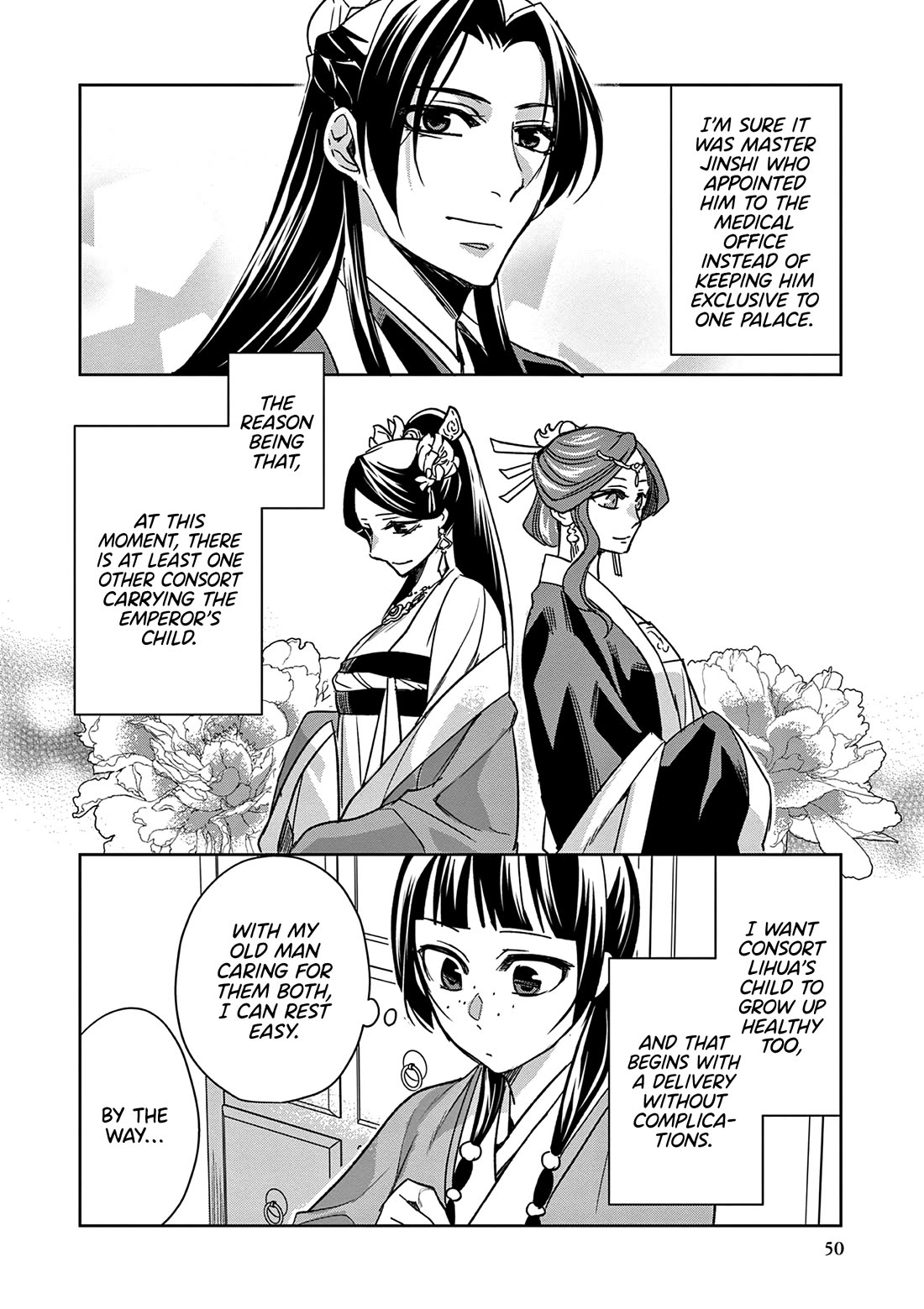 Kusuriya no Hitorigoto - Maomao no Koukyuu Nazotoki Techou Chapter 59 page 8 - Chapter 59: Luomen