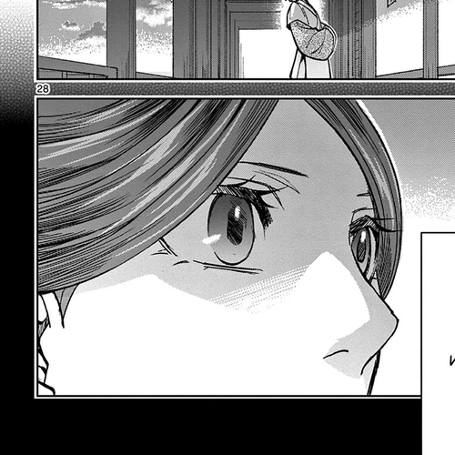 Kusuriya no Hitorigoto - Maomao no Koukyuu Nazotoki Techou Chapter 59: Luomen cover