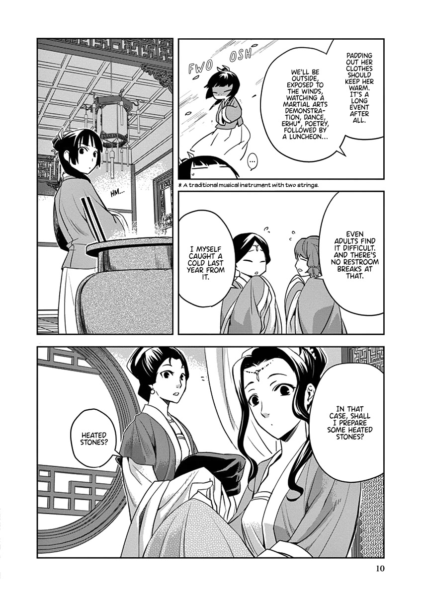 Kusuriya no Hitorigoto - Maomao no Koukyuu Nazotoki Techou Chapter 6 page 11 - Chapter 6: The Garden Party