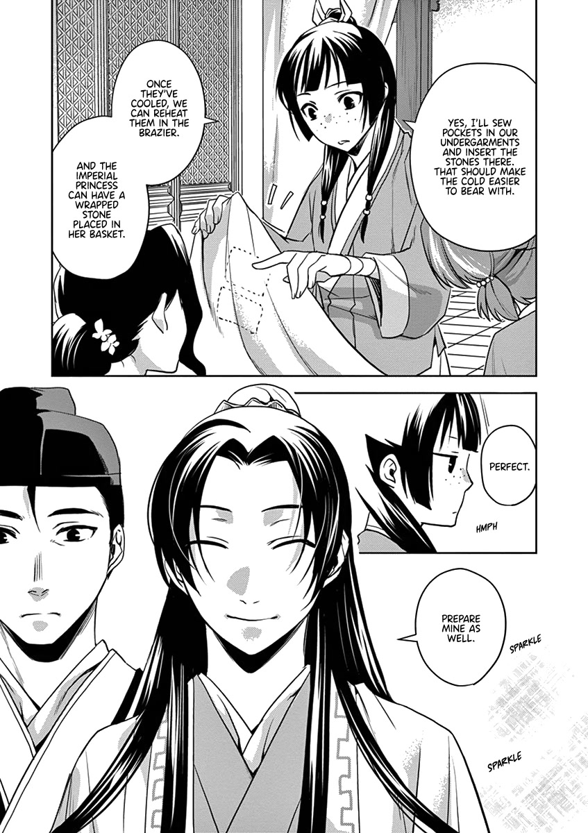 Kusuriya no Hitorigoto - Maomao no Koukyuu Nazotoki Techou Chapter 6 page 12 - Chapter 6: The Garden Party