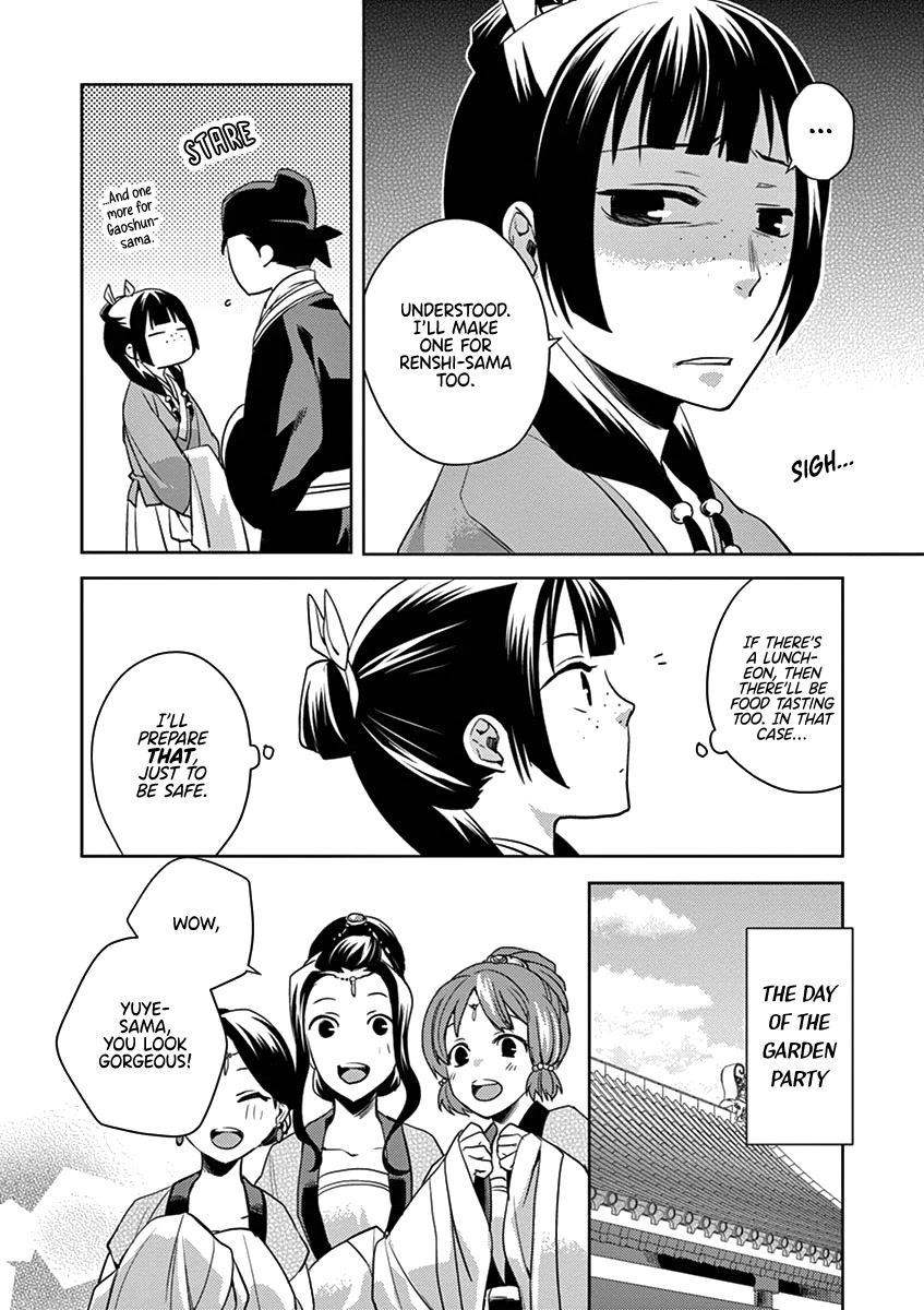 Kusuriya no Hitorigoto - Maomao no Koukyuu Nazotoki Techou Chapter 6 page 13 - Chapter 6: The Garden Party