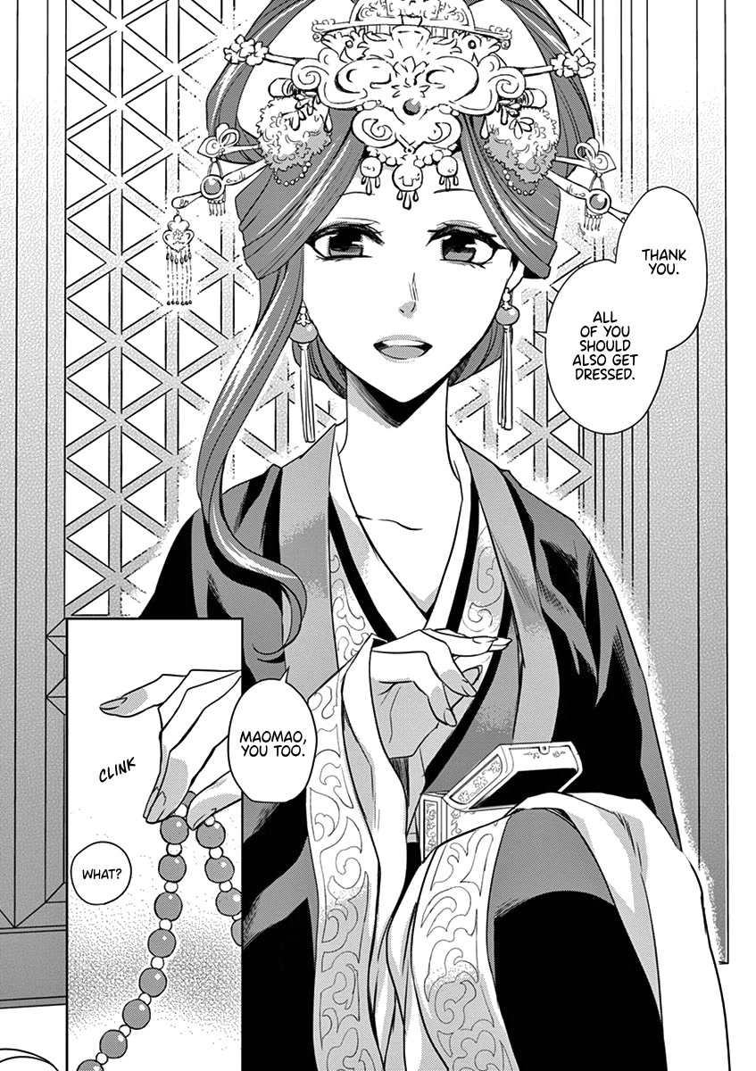 Kusuriya no Hitorigoto - Maomao no Koukyuu Nazotoki Techou Chapter 6 page 14 - Chapter 6: The Garden Party