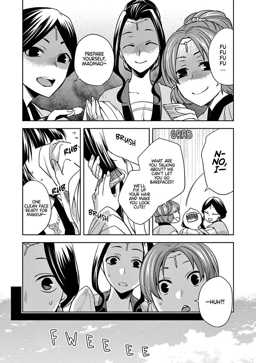 Kusuriya no Hitorigoto - Maomao no Koukyuu Nazotoki Techou Chapter 6 page 16 - Chapter 6: The Garden Party