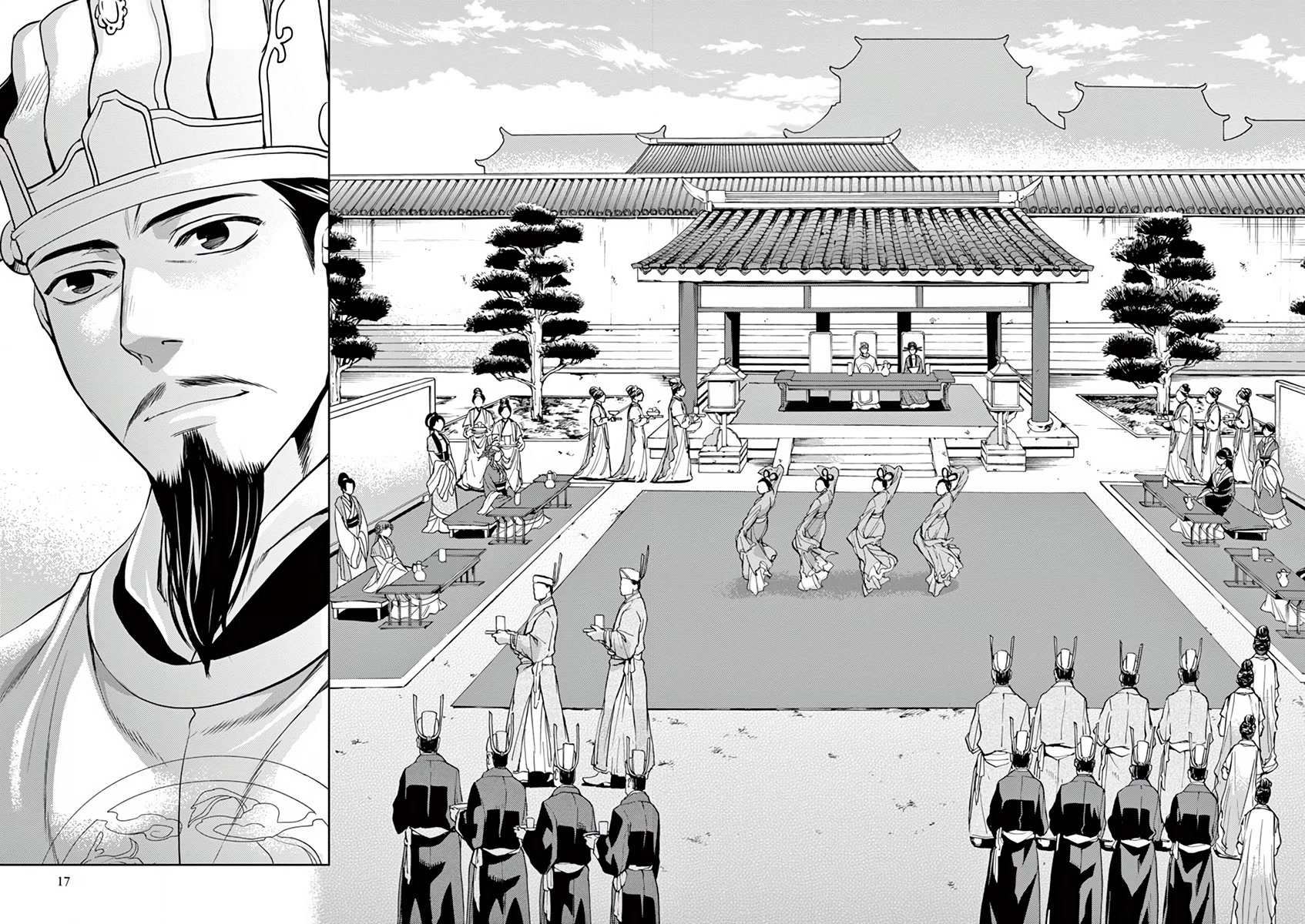 Kusuriya no Hitorigoto - Maomao no Koukyuu Nazotoki Techou Chapter 6 page 17 - Chapter 6: The Garden Party