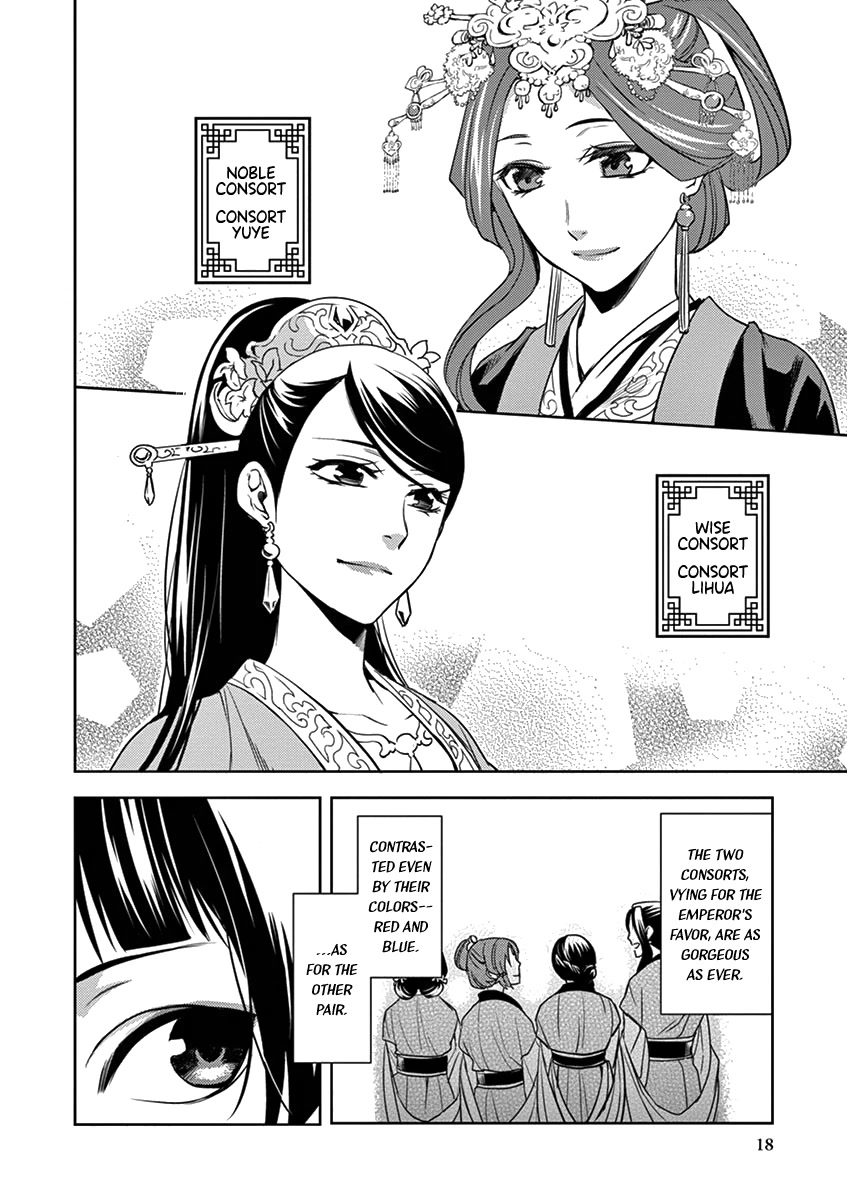 Kusuriya no Hitorigoto - Maomao no Koukyuu Nazotoki Techou Chapter 6 page 18 - Chapter 6: The Garden Party