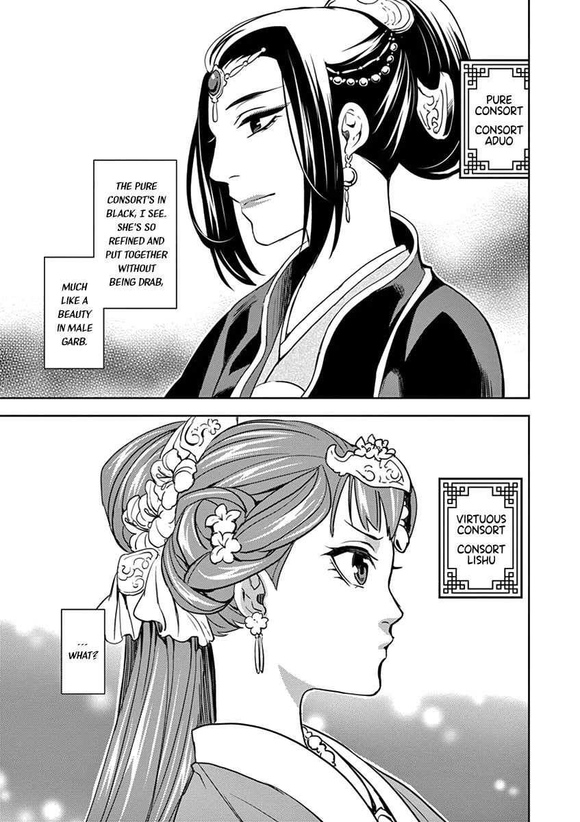 Kusuriya no Hitorigoto - Maomao no Koukyuu Nazotoki Techou Chapter 6 page 19 - Chapter 6: The Garden Party