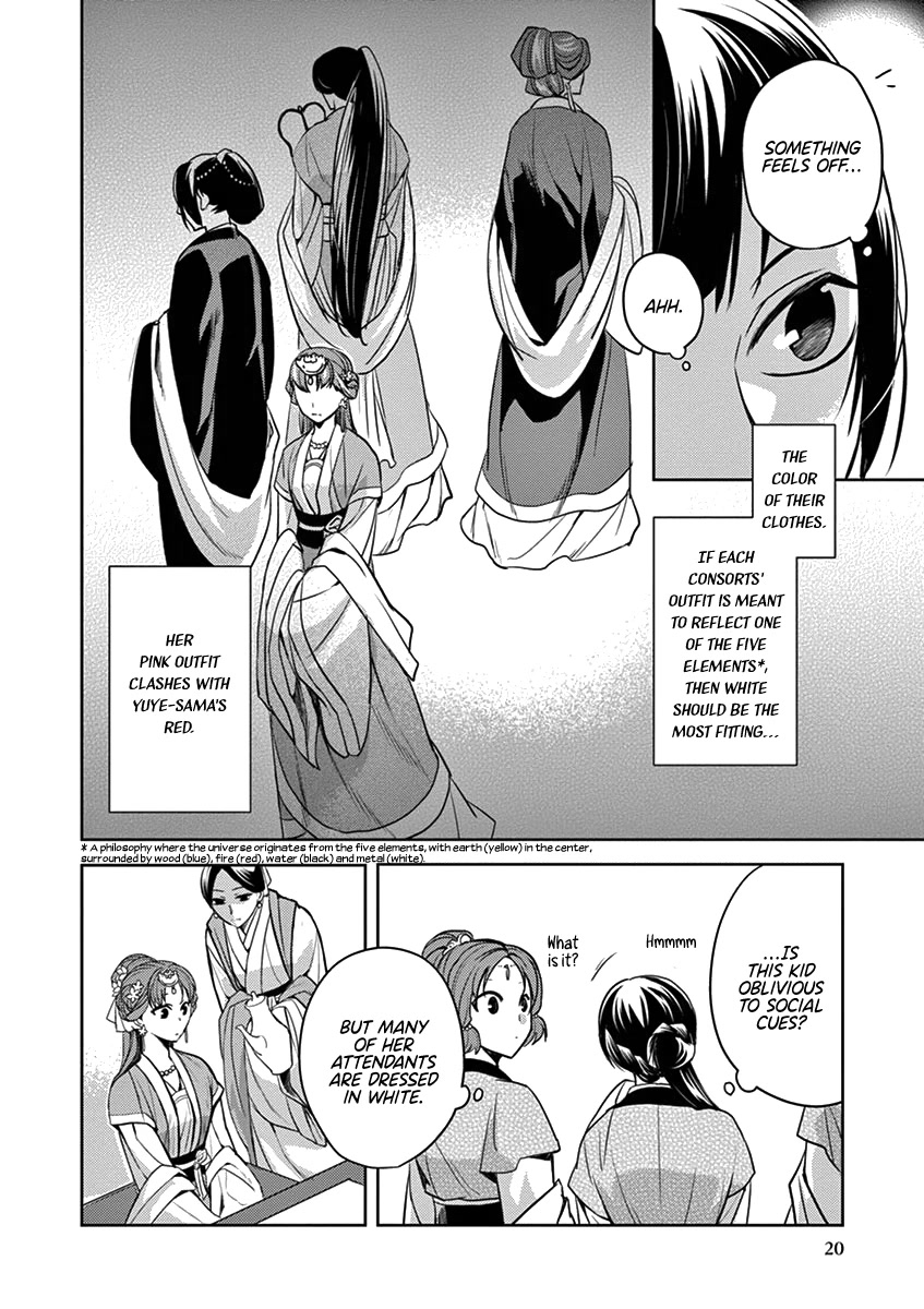 Kusuriya no Hitorigoto - Maomao no Koukyuu Nazotoki Techou Chapter 6 page 20 - Chapter 6: The Garden Party