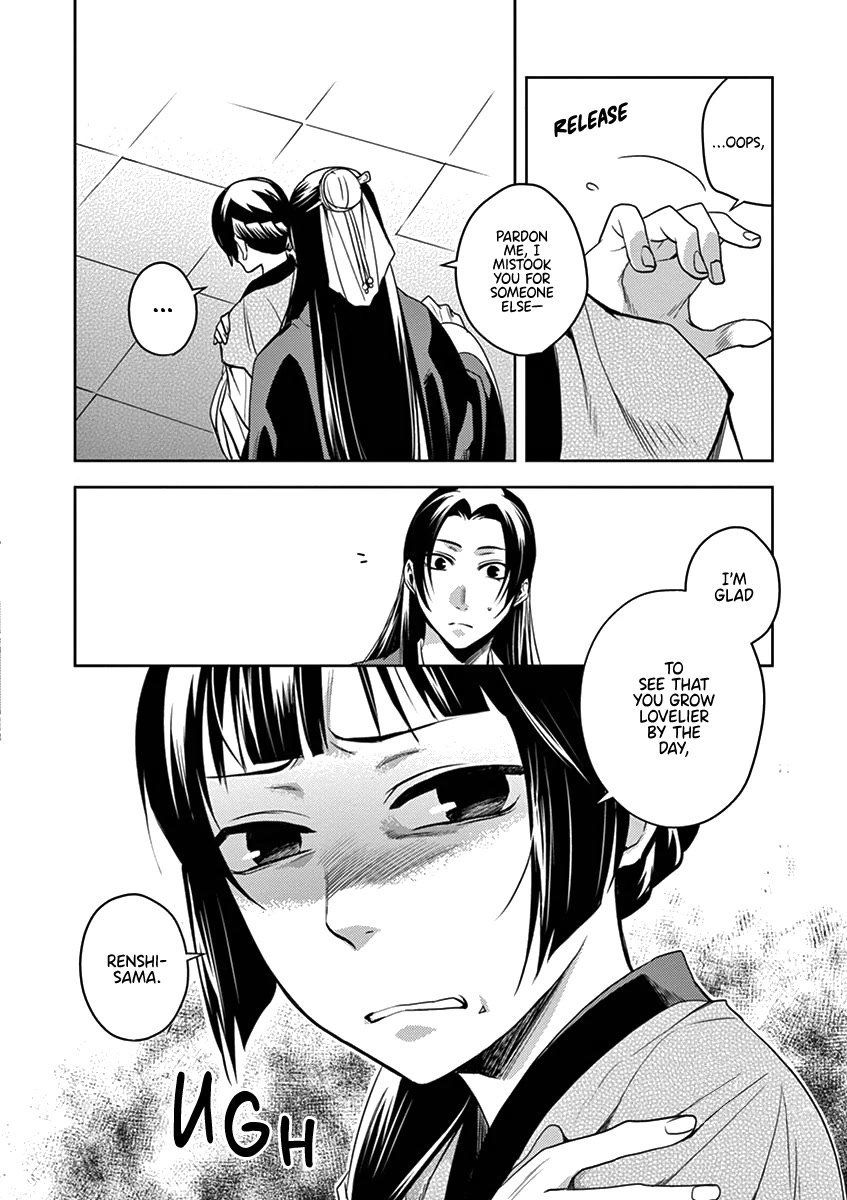 Kusuriya no Hitorigoto - Maomao no Koukyuu Nazotoki Techou Chapter 6 page 25 - Chapter 6: The Garden Party