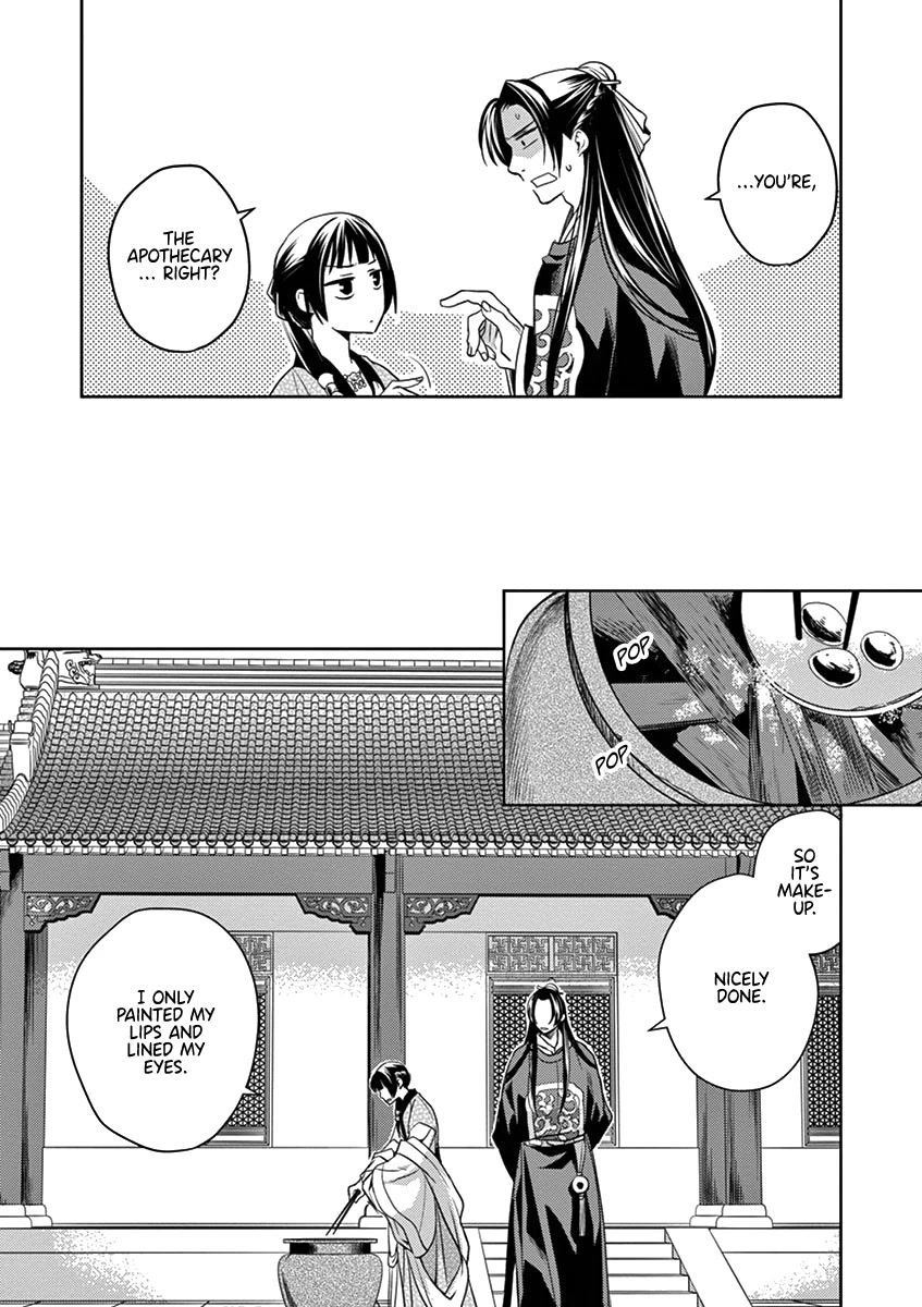 Kusuriya no Hitorigoto - Maomao no Koukyuu Nazotoki Techou Chapter 6 page 26 - Chapter 6: The Garden Party