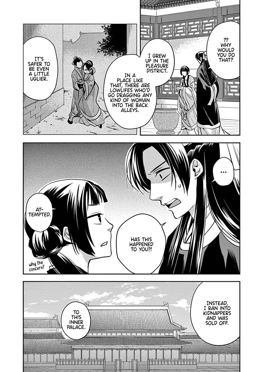 Kusuriya no Hitorigoto - Maomao no Koukyuu Nazotoki Techou Chapter 6 page 28 - Chapter 6: The Garden Party