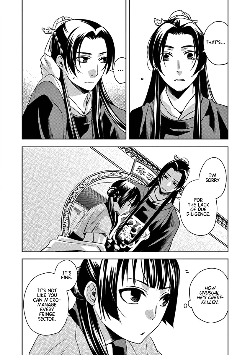 Kusuriya no Hitorigoto - Maomao no Koukyuu Nazotoki Techou Chapter 6 page 29 - Chapter 6: The Garden Party