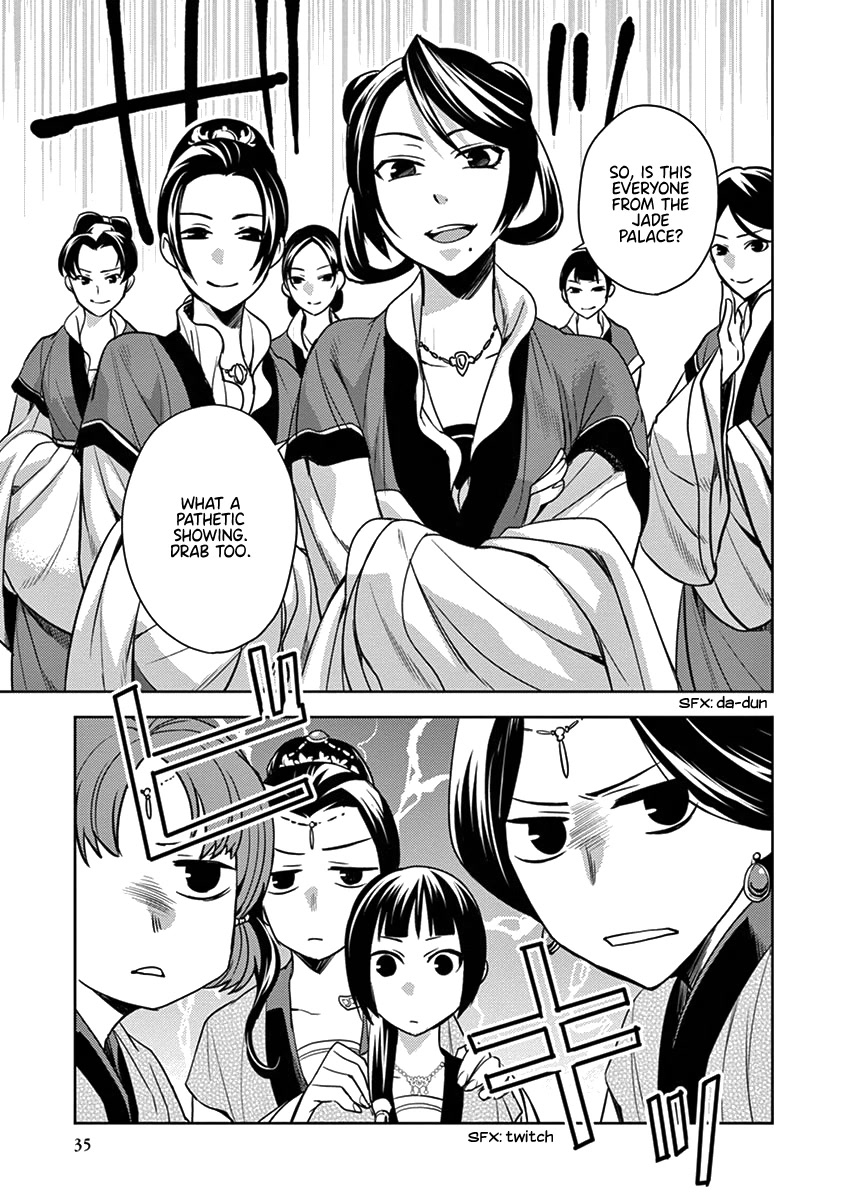Kusuriya no Hitorigoto - Maomao no Koukyuu Nazotoki Techou Chapter 6 page 34 - Chapter 6: The Garden Party