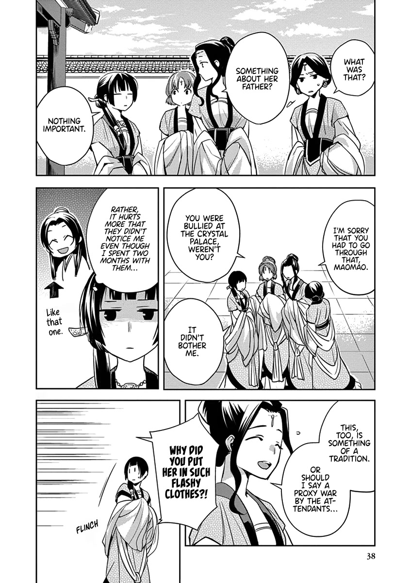 Kusuriya no Hitorigoto - Maomao no Koukyuu Nazotoki Techou Chapter 6 page 37 - Chapter 6: The Garden Party